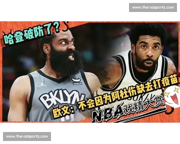 哈利伯顿伤缺后，步行者能否涅槃重生？